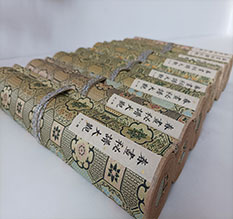 壤塘春画全集之春画秘谱大观-中国古代春宫绘画全集